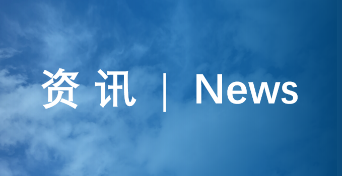 新裝修家庭90%都甲醛超標 為什么？哪些是主兇？